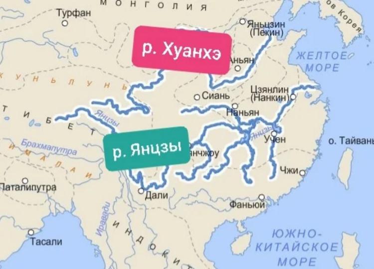 на каком материке расположена река янцзы. Смотреть фото на каком материке расположена река янцзы. Смотреть картинку на каком материке расположена река янцзы. Картинка про на каком материке расположена река янцзы. Фото на каком материке расположена река янцзы
