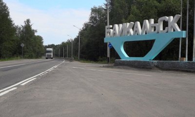 foto46482-12